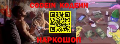 амф Кингисепп