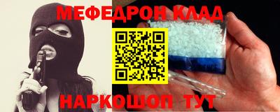 альфа пвп VHQ Кимры
