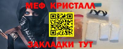 альфа пвп VHQ Кимры