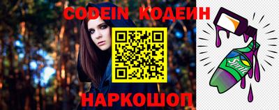 альфа пвп VHQ Кимры
