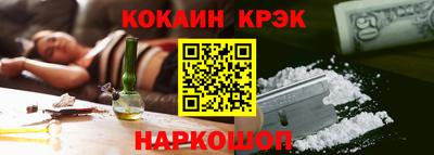 альфа пвп VHQ Кимры
