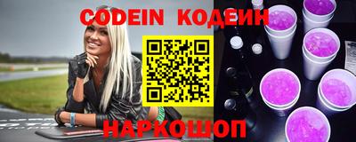 альфа пвп VHQ Кимры