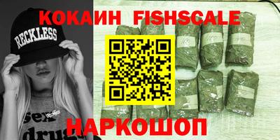 дурь Кинель