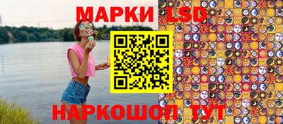 дурь Кинель
