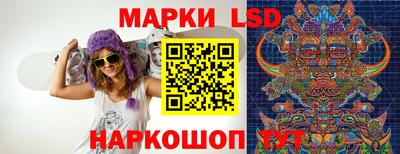 дурь Кинель