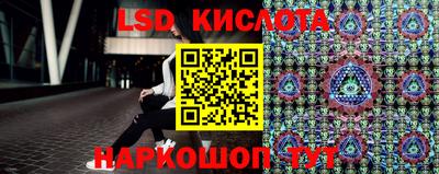 альфа пвп VHQ Кимры