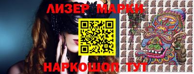дурь Кинель