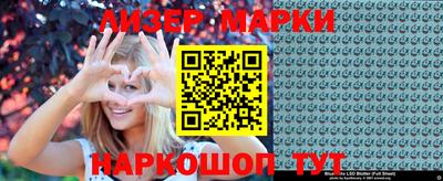 дурь Кинель