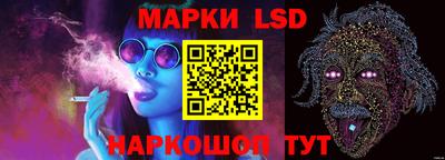 дурь Кинель