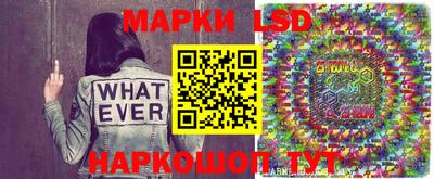 дурь Кинель
