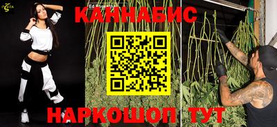 альфа пвп VHQ Кимры