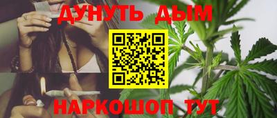 дурь Кинель