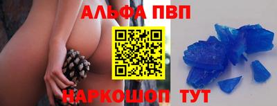 дурь Кинель