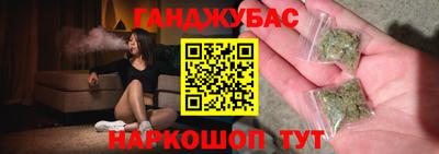 альфа пвп VHQ Кимры