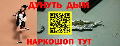 альфа пвп VHQ Кимры