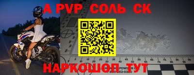 амф Кингисепп