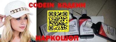дурь Кинель