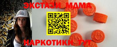 амф Кингисепп