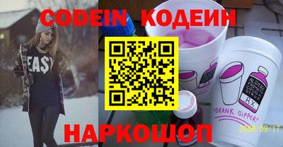 альфа пвп VHQ Кимры