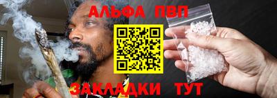 дурь Кинель