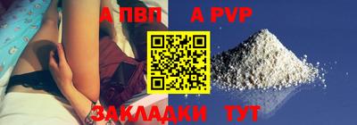 дурь Кинель
