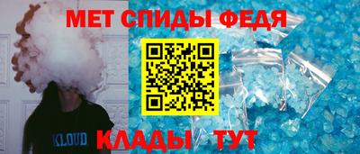 дурь Кинель