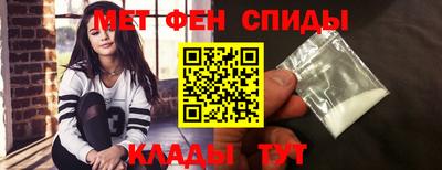 альфа пвп VHQ Кимры
