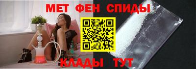 альфа пвп VHQ Кимры