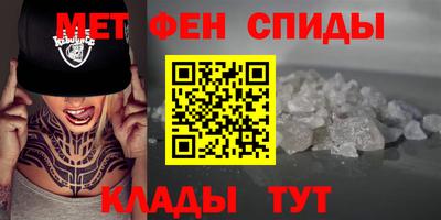 амф Кингисепп