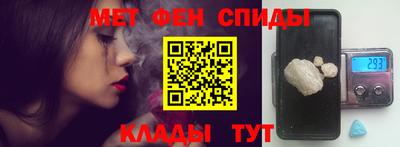альфа пвп VHQ Кимры