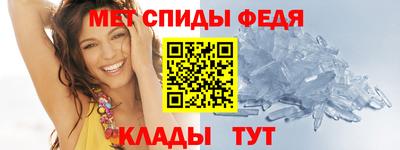 альфа пвп VHQ Кимры