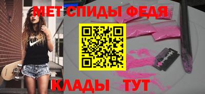 альфа пвп VHQ Кимры