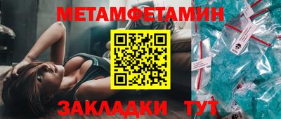амф Кингисепп
