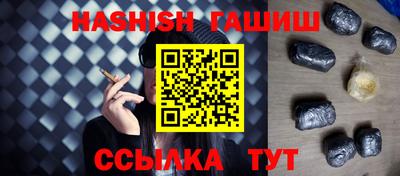 альфа пвп VHQ Кимры