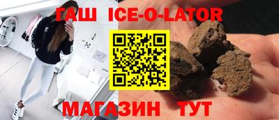 амф Кингисепп