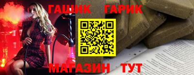 дурь Кинель
