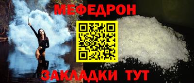 амф Кингисепп
